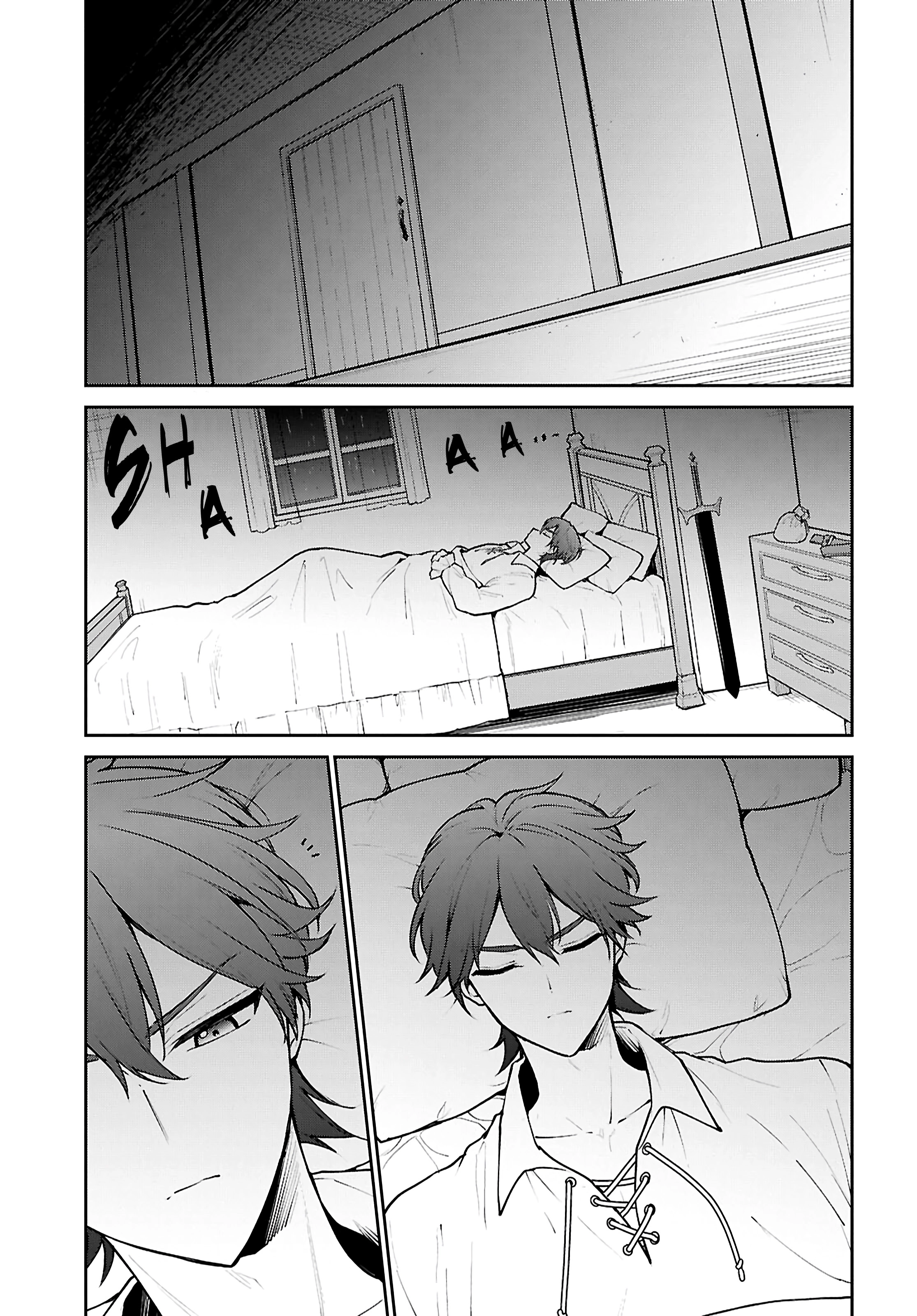 The Demon King