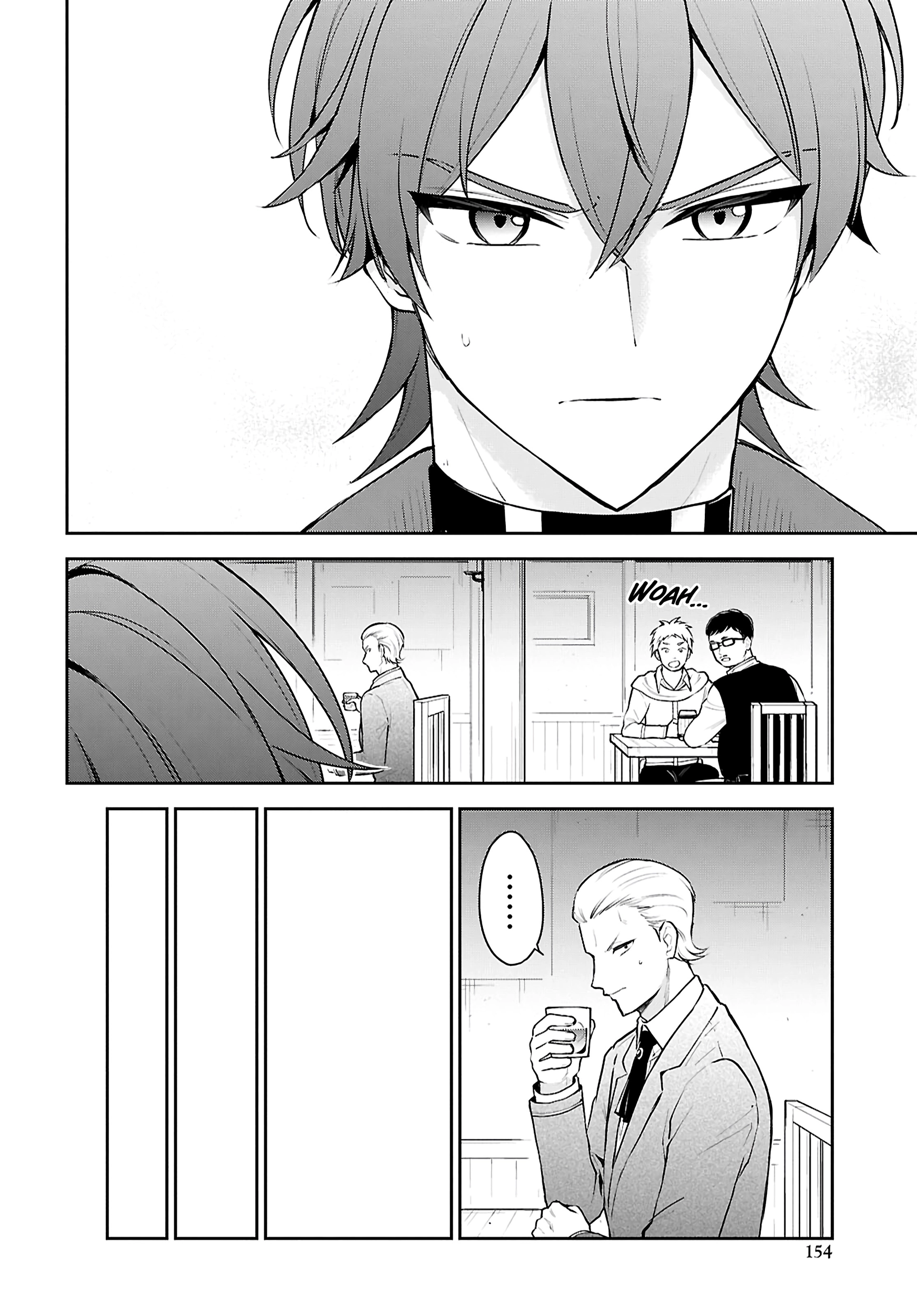 The Demon King