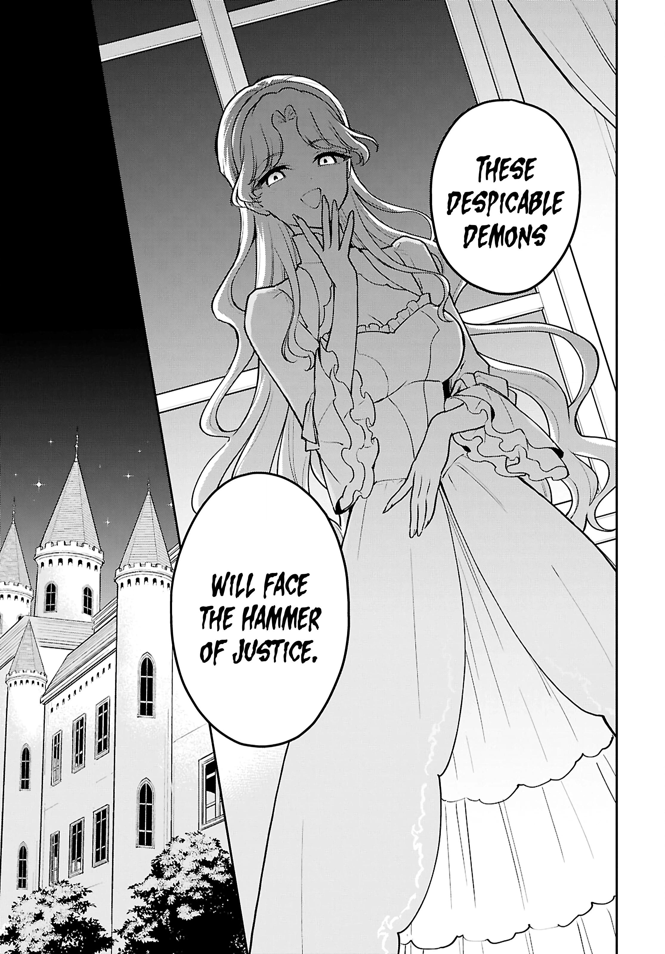 The Demon King