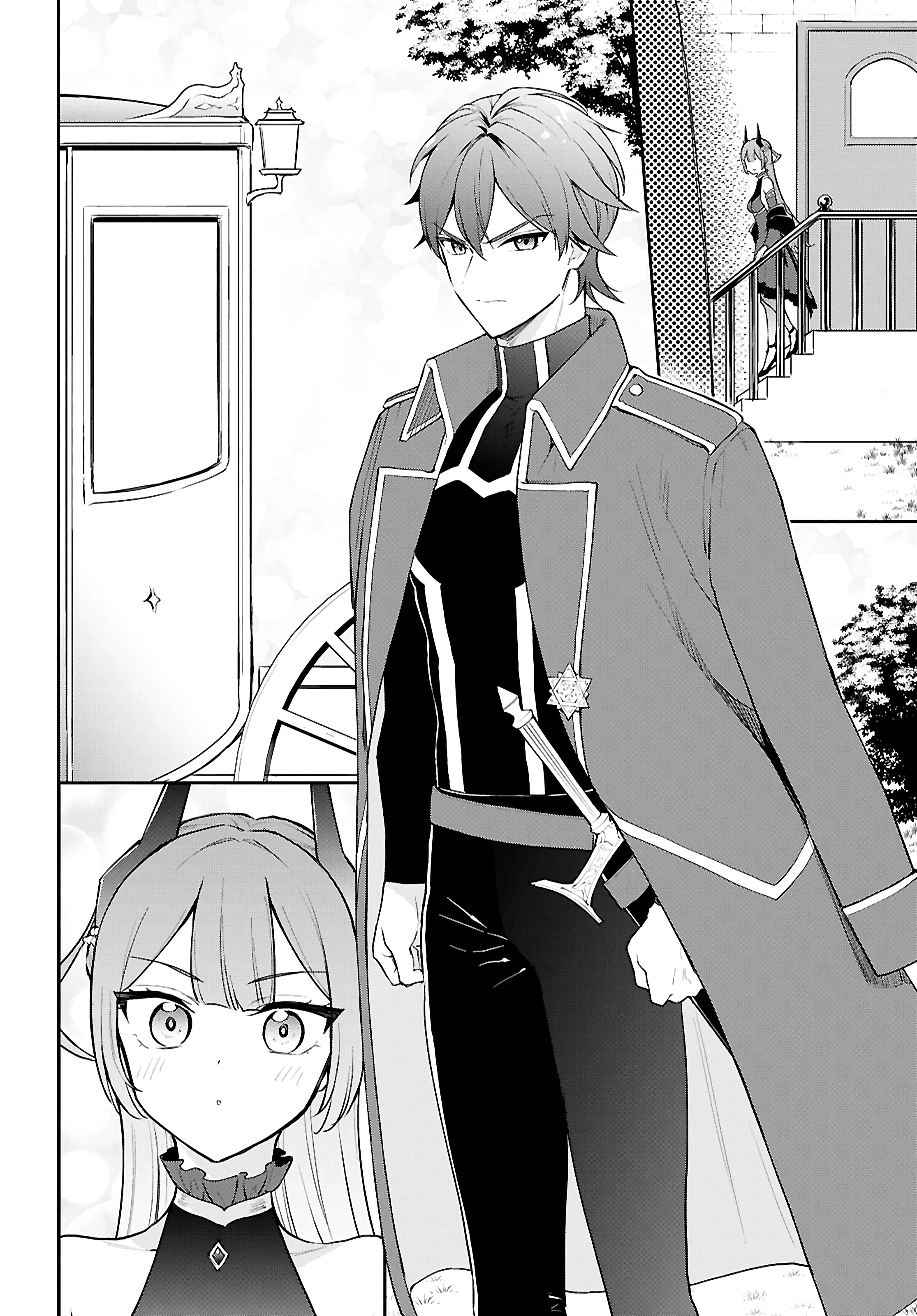 The Demon King