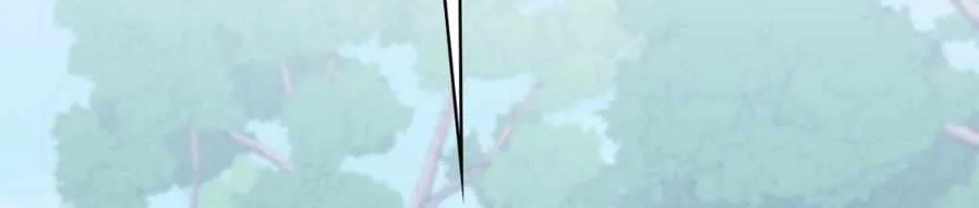 The Demon Leader