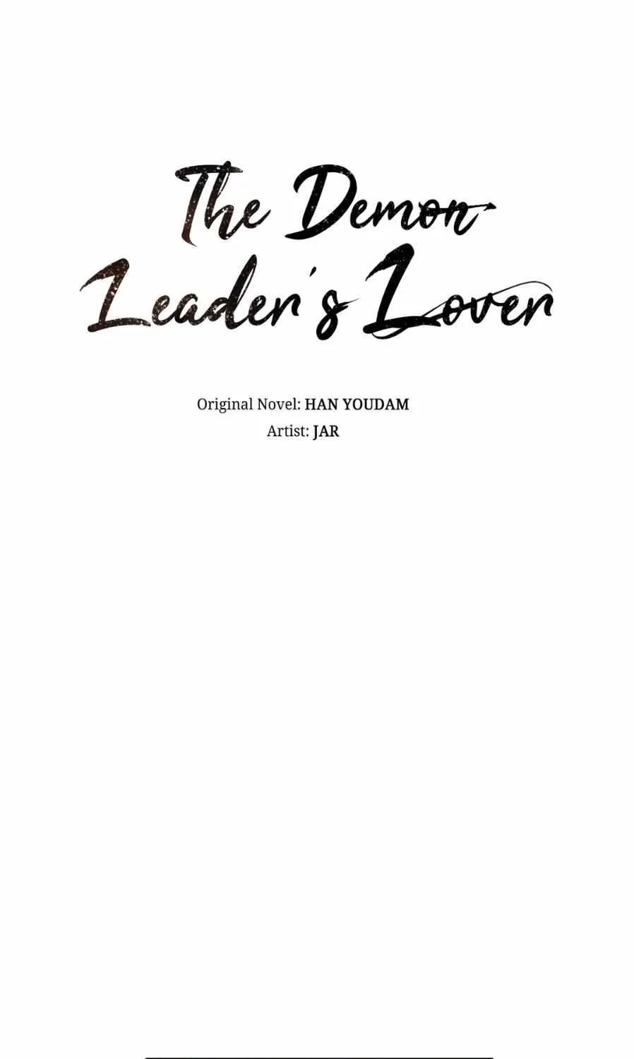 The Demon Leader