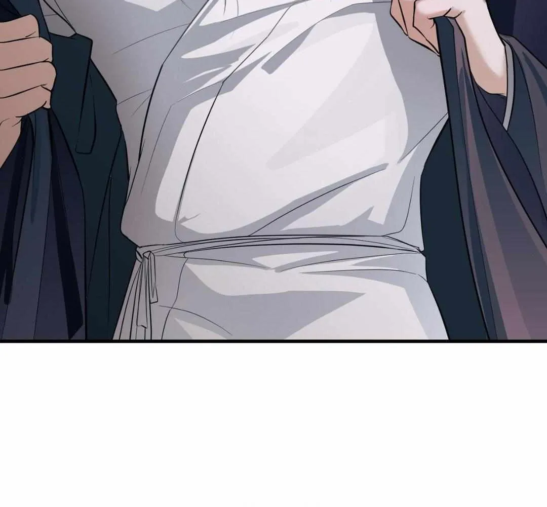 The Demon Leader