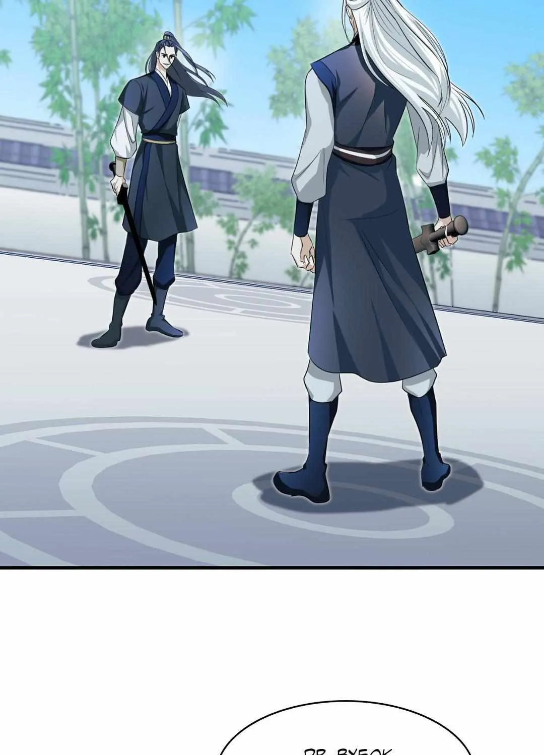 The Demon Leader