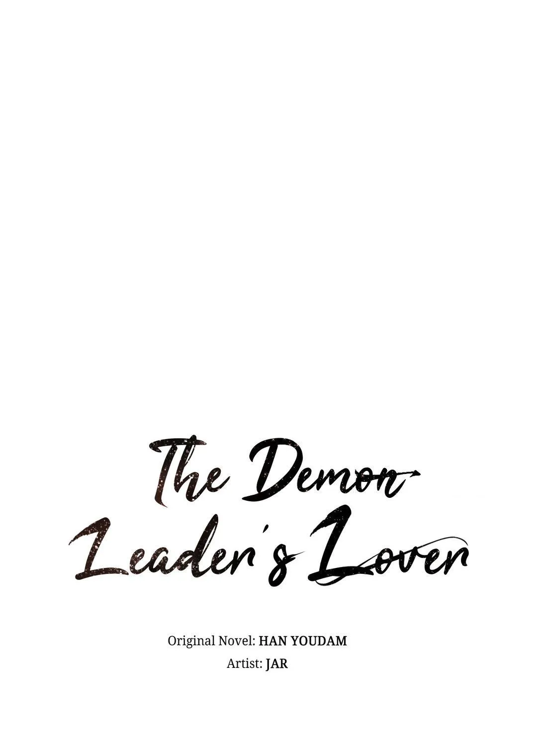 The Demon Leader