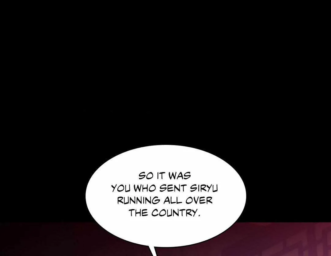 The Demon Leader