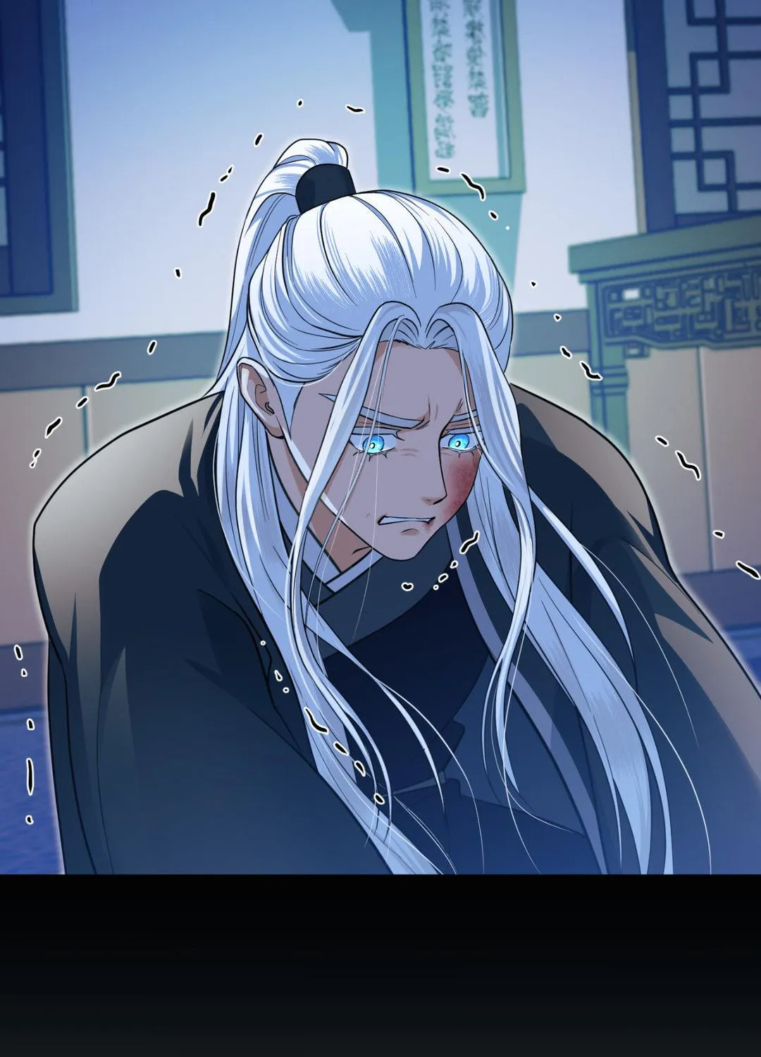 The Demon Leader