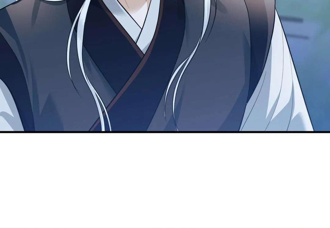 The Demon Leader