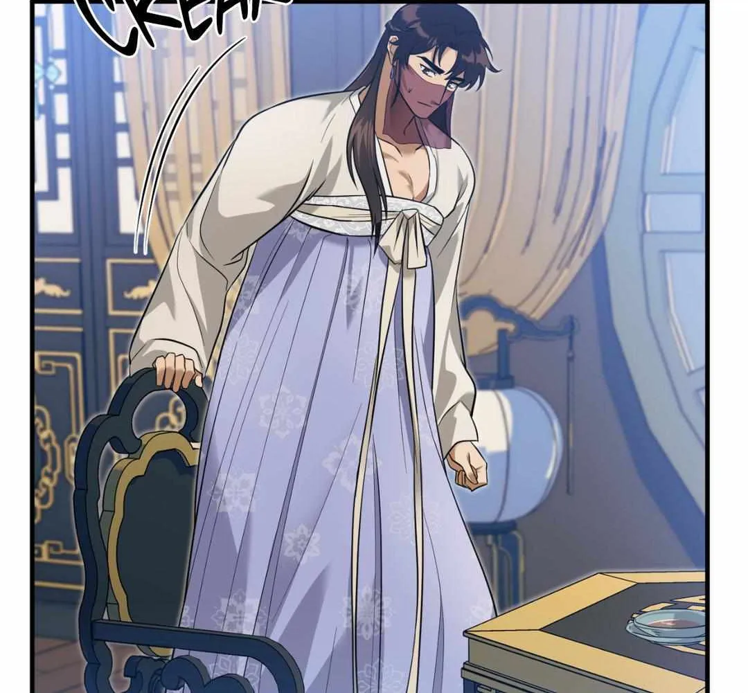 The Demon Leader