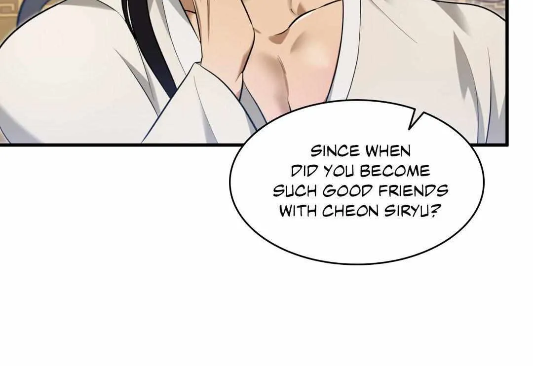 The Demon Leader