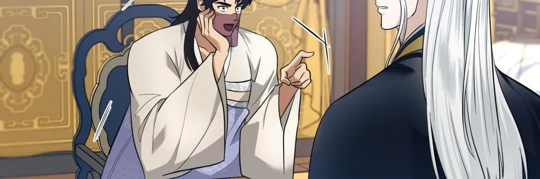 The Demon Leader