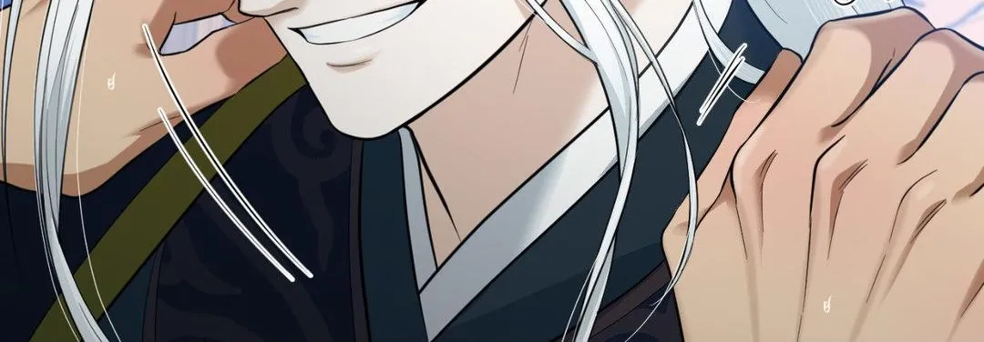 The Demon Leader