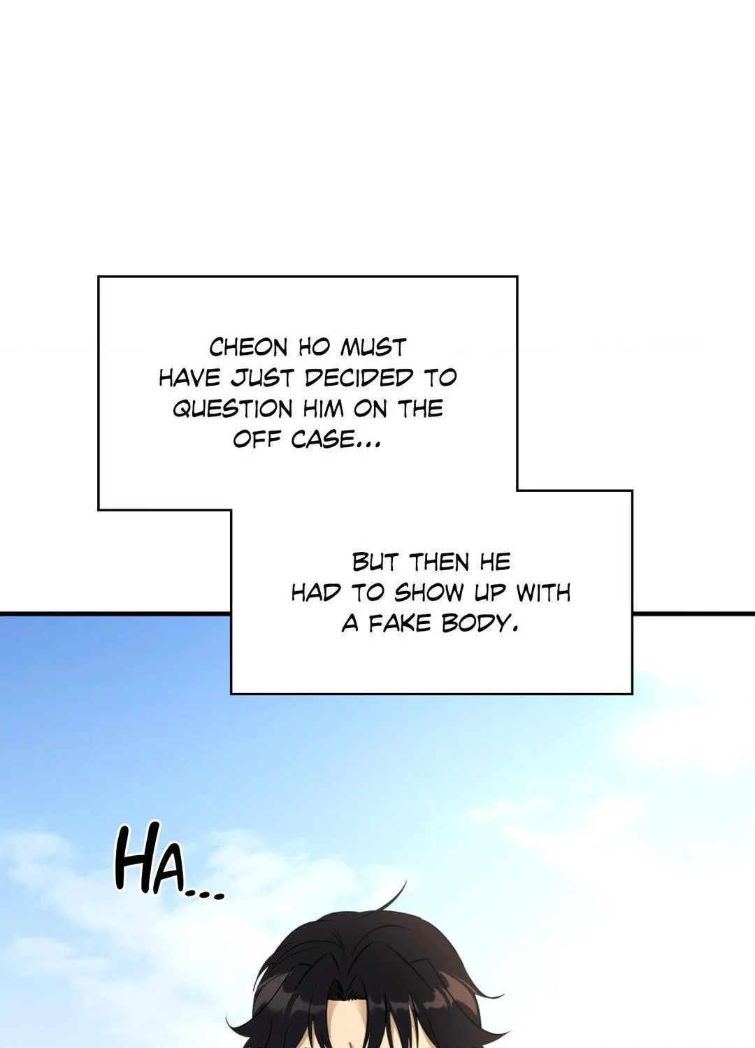 The Demon Leader