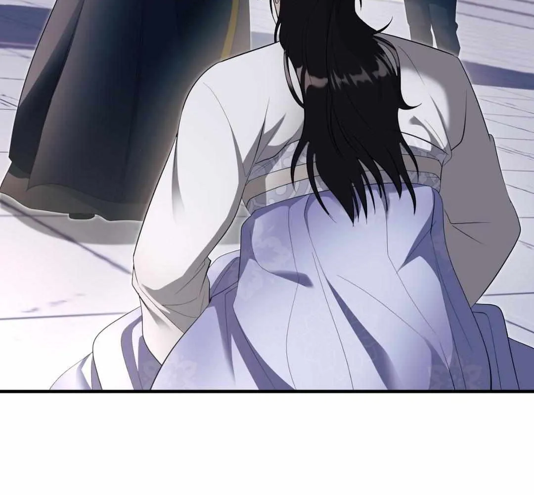 The Demon Leader