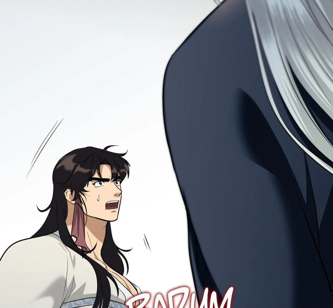 The Demon Leader