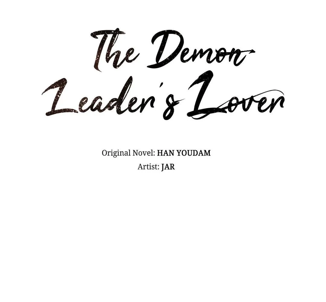 The Demon Leader