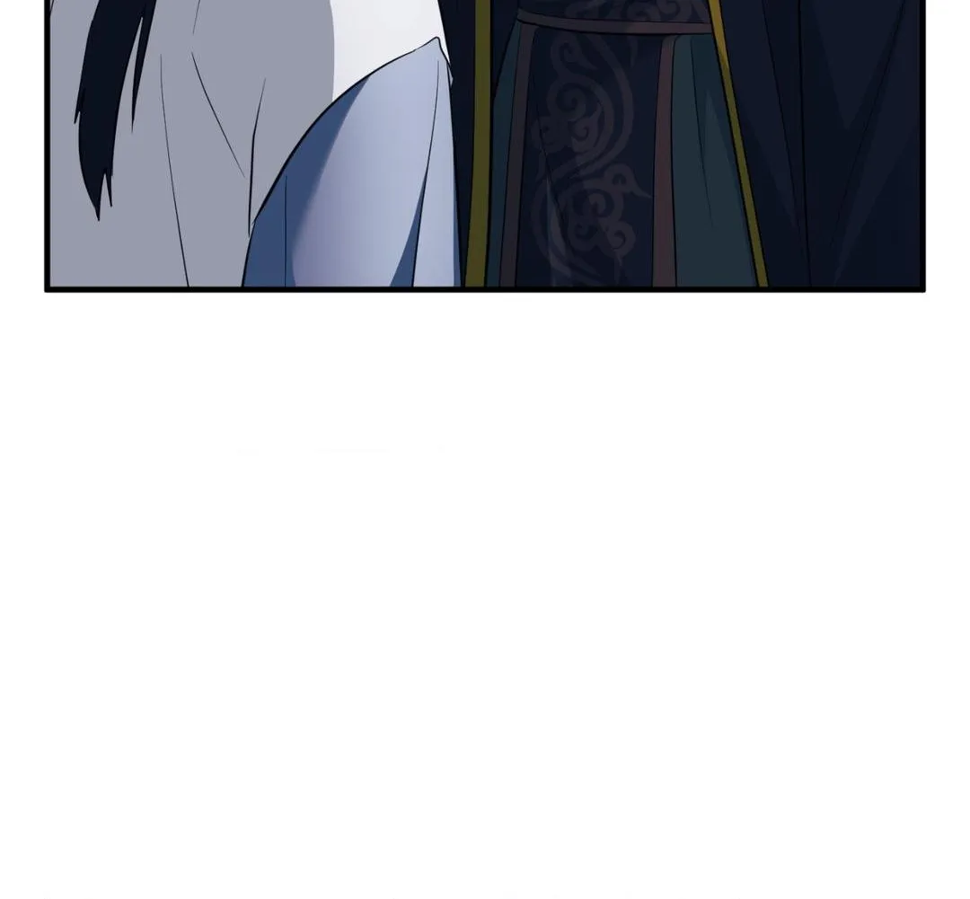 The Demon Leader