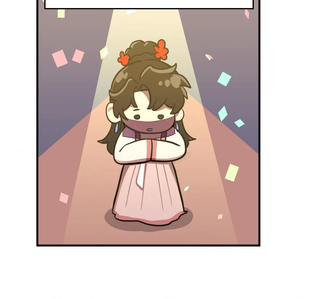 The Demon Leader