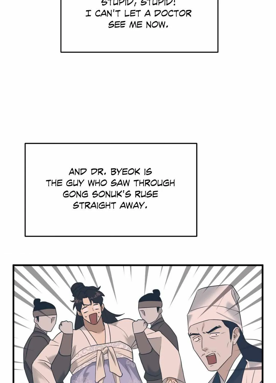 The Demon Leader