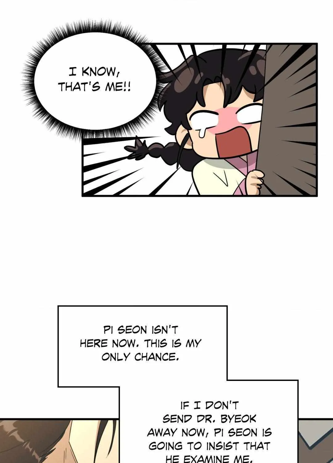 The Demon Leader