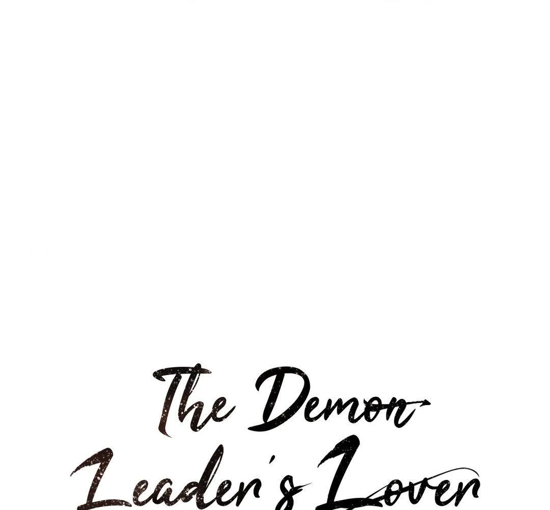 The Demon Leader