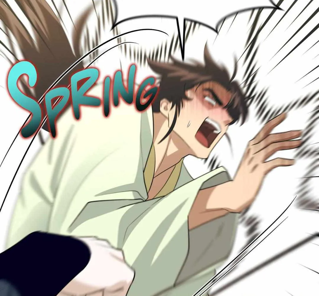 The Demon Leader