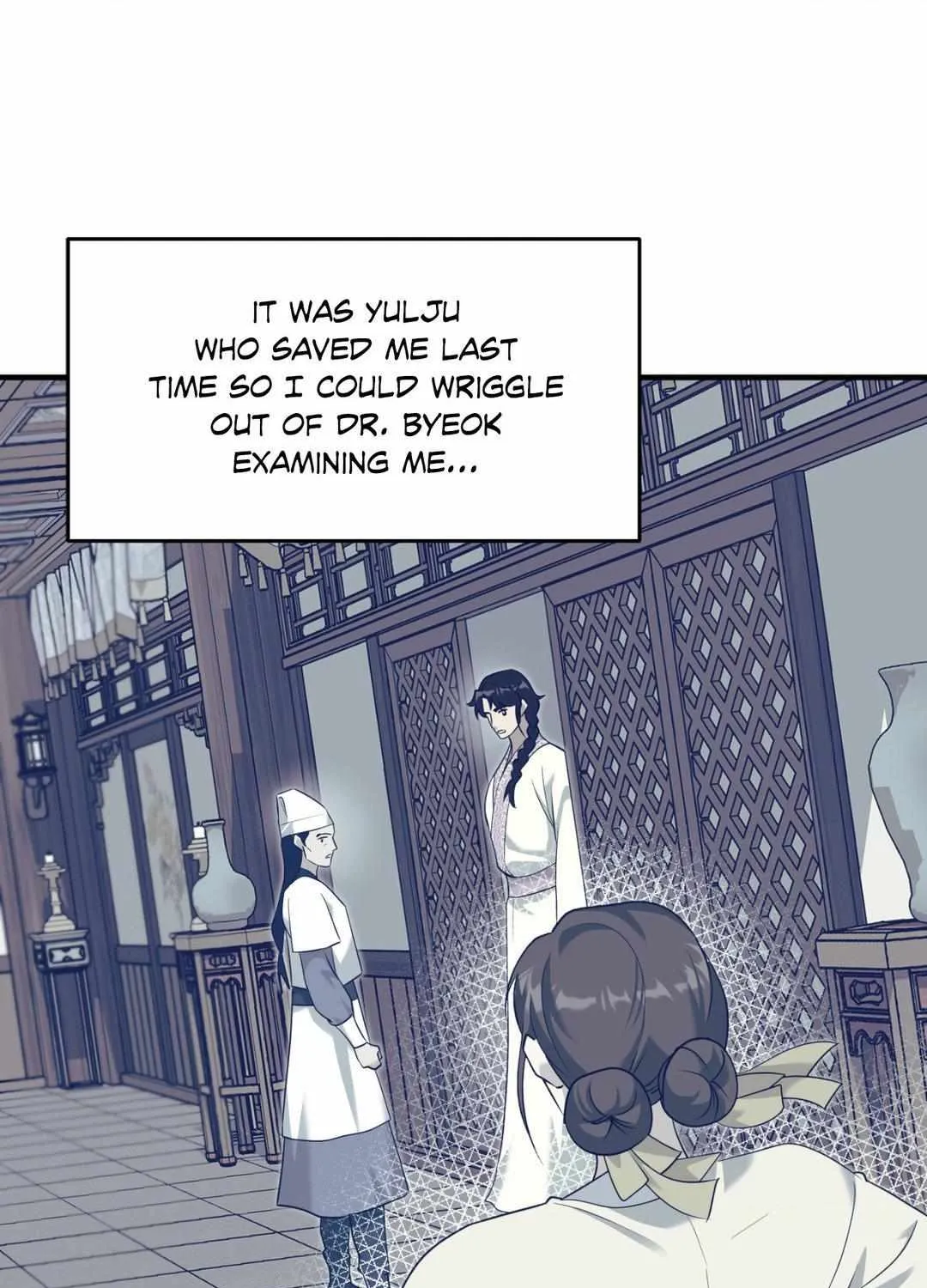 The Demon Leader
