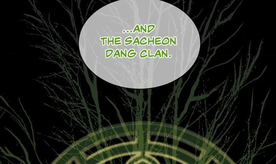 The Demon Leader