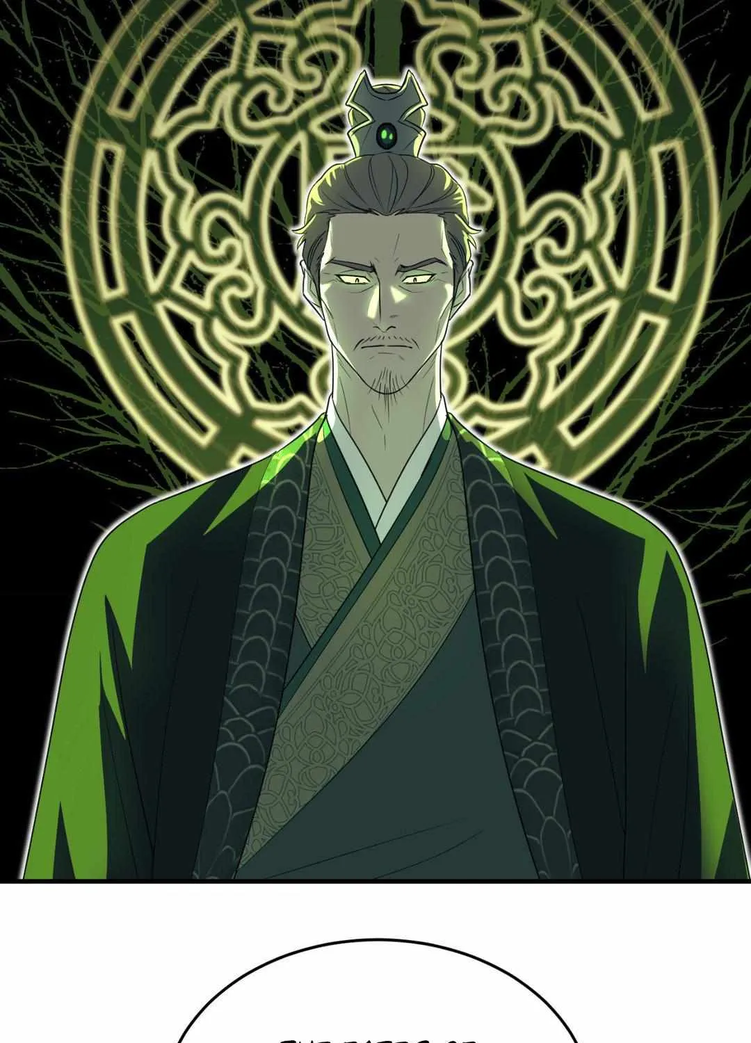 The Demon Leader