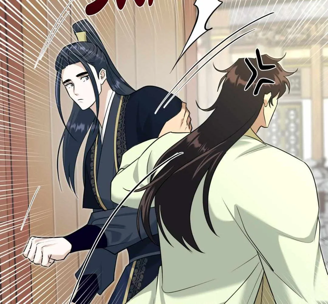 The Demon Leader