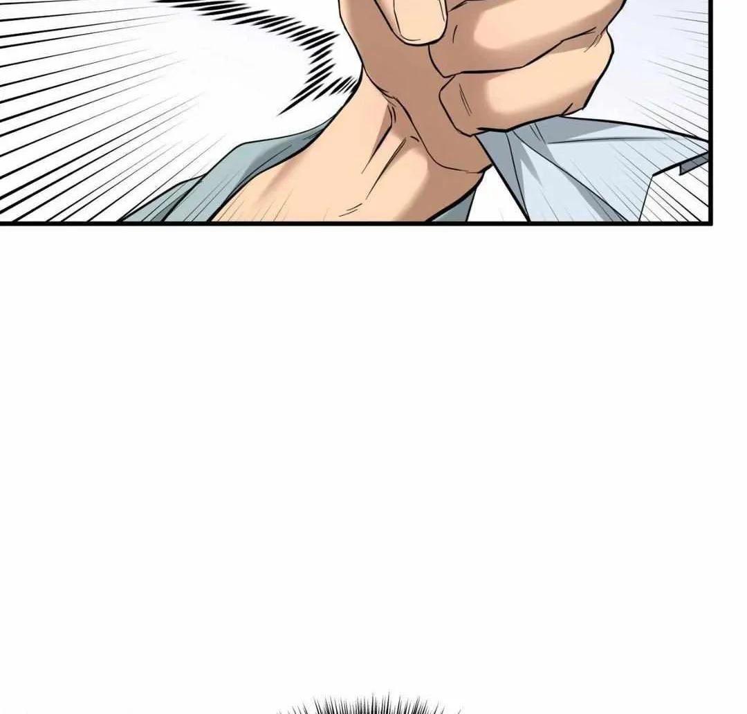The Demon Leader