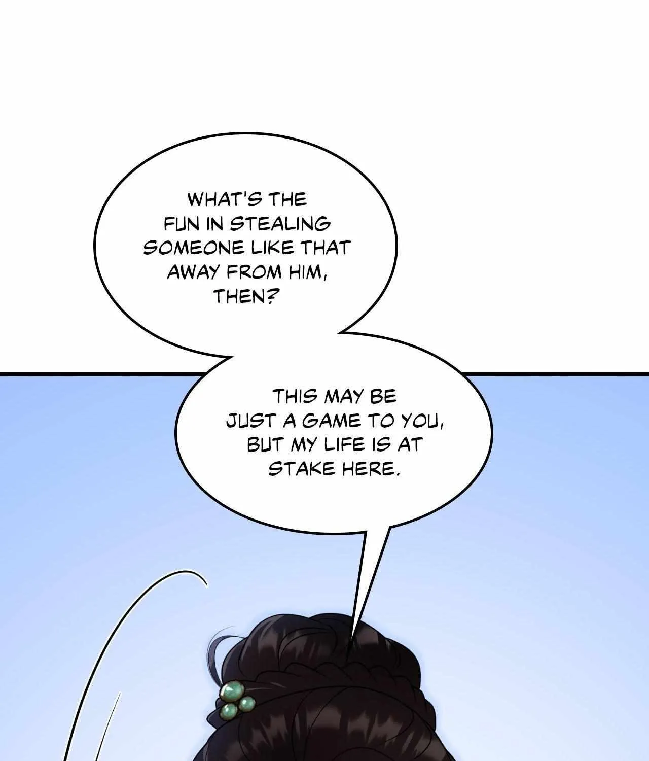 The Demon Leader