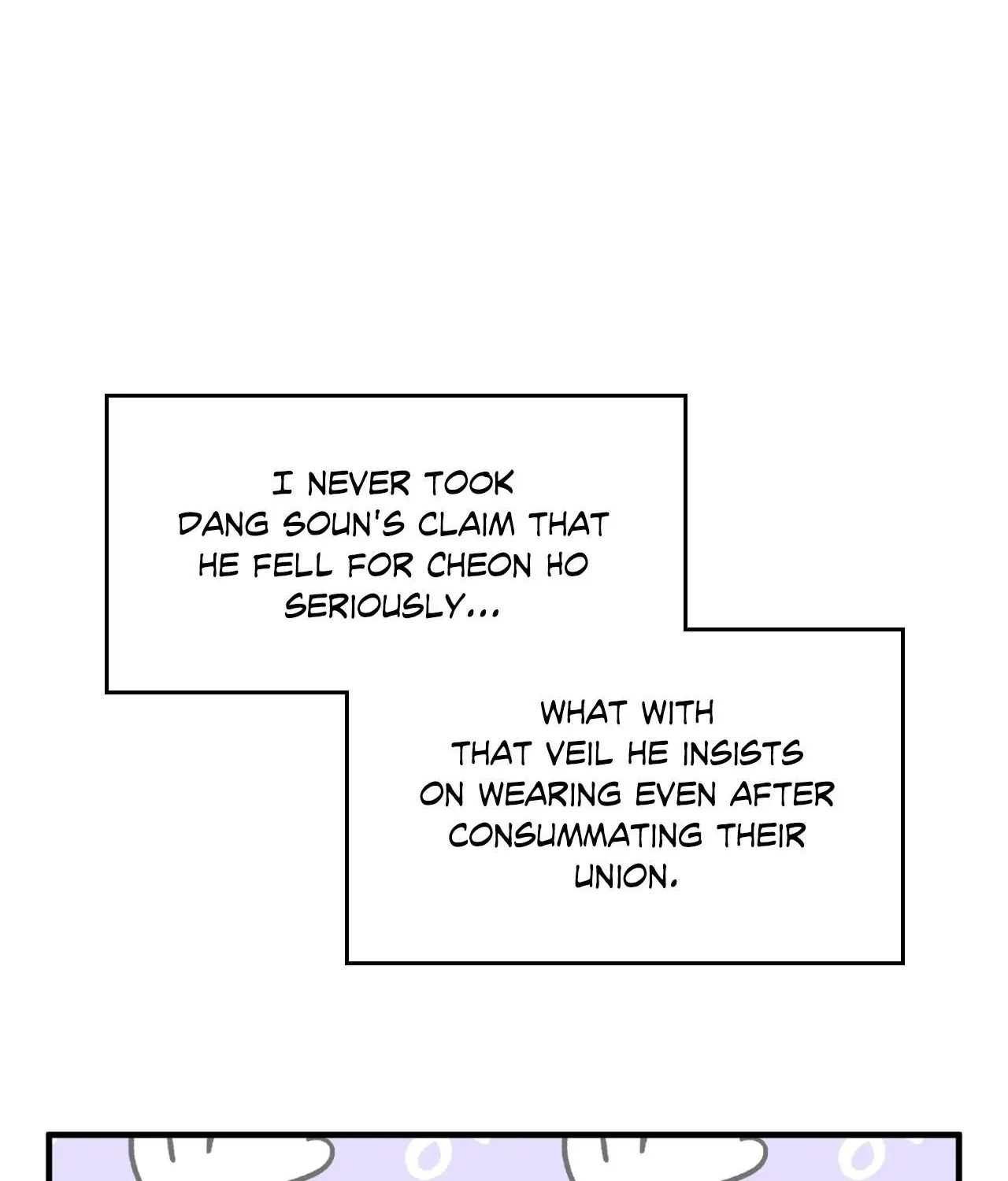 The Demon Leader