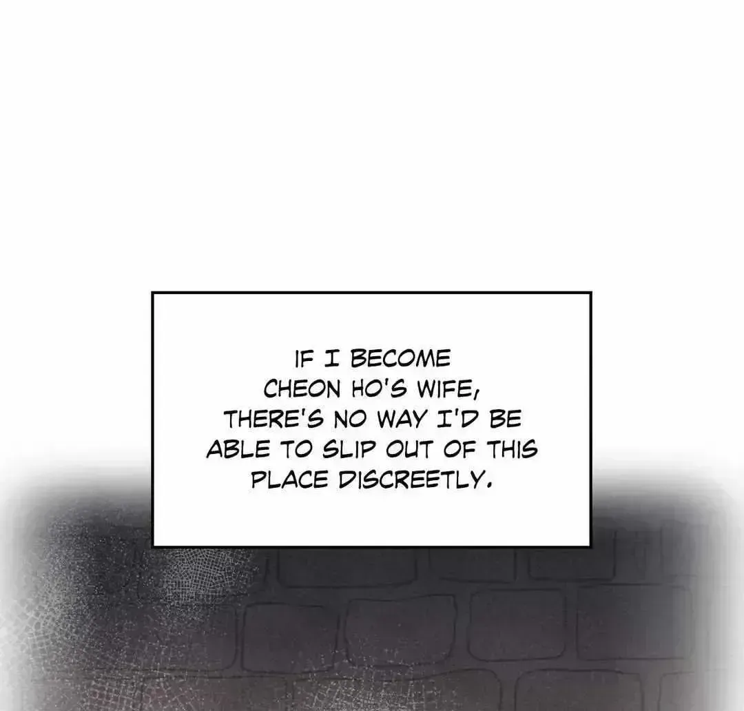 The Demon Leader
