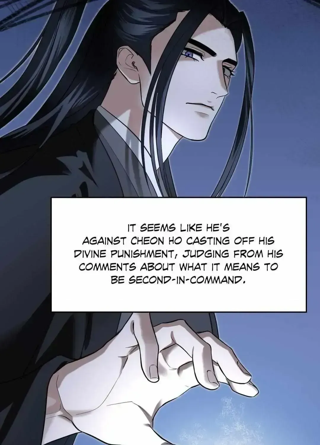 The Demon Leader
