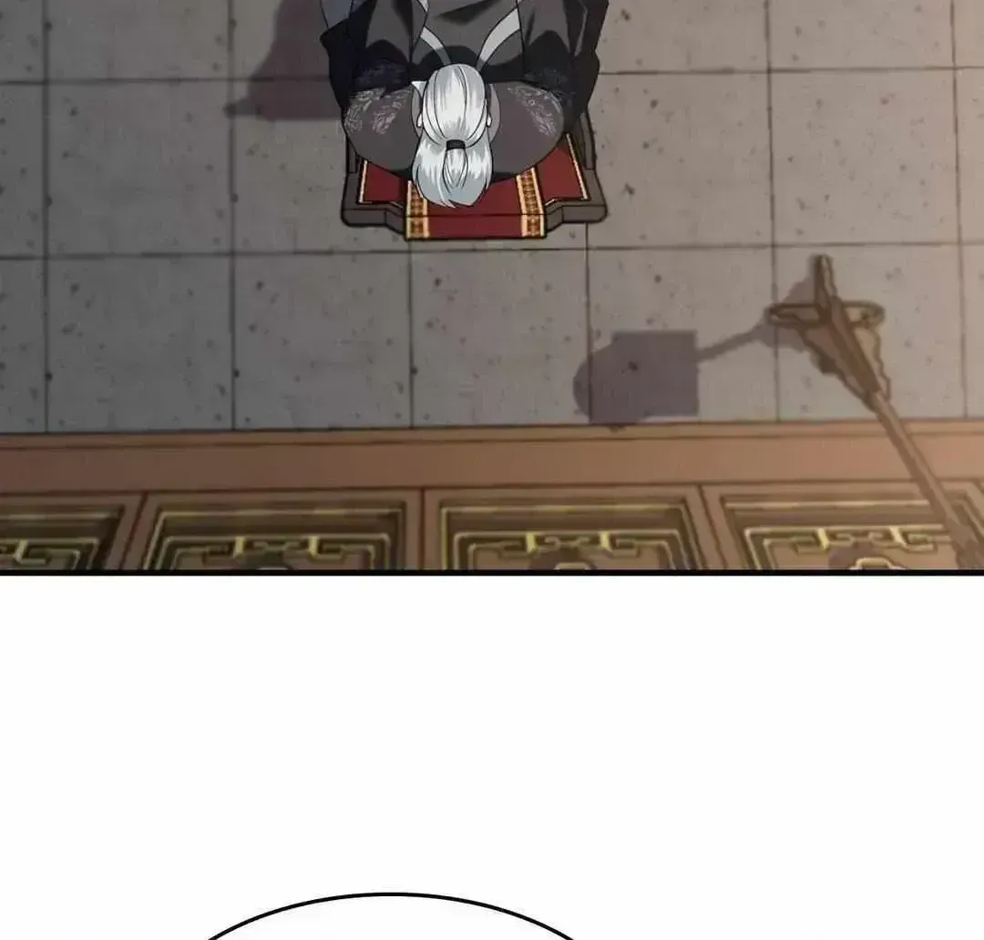 The Demon Leader