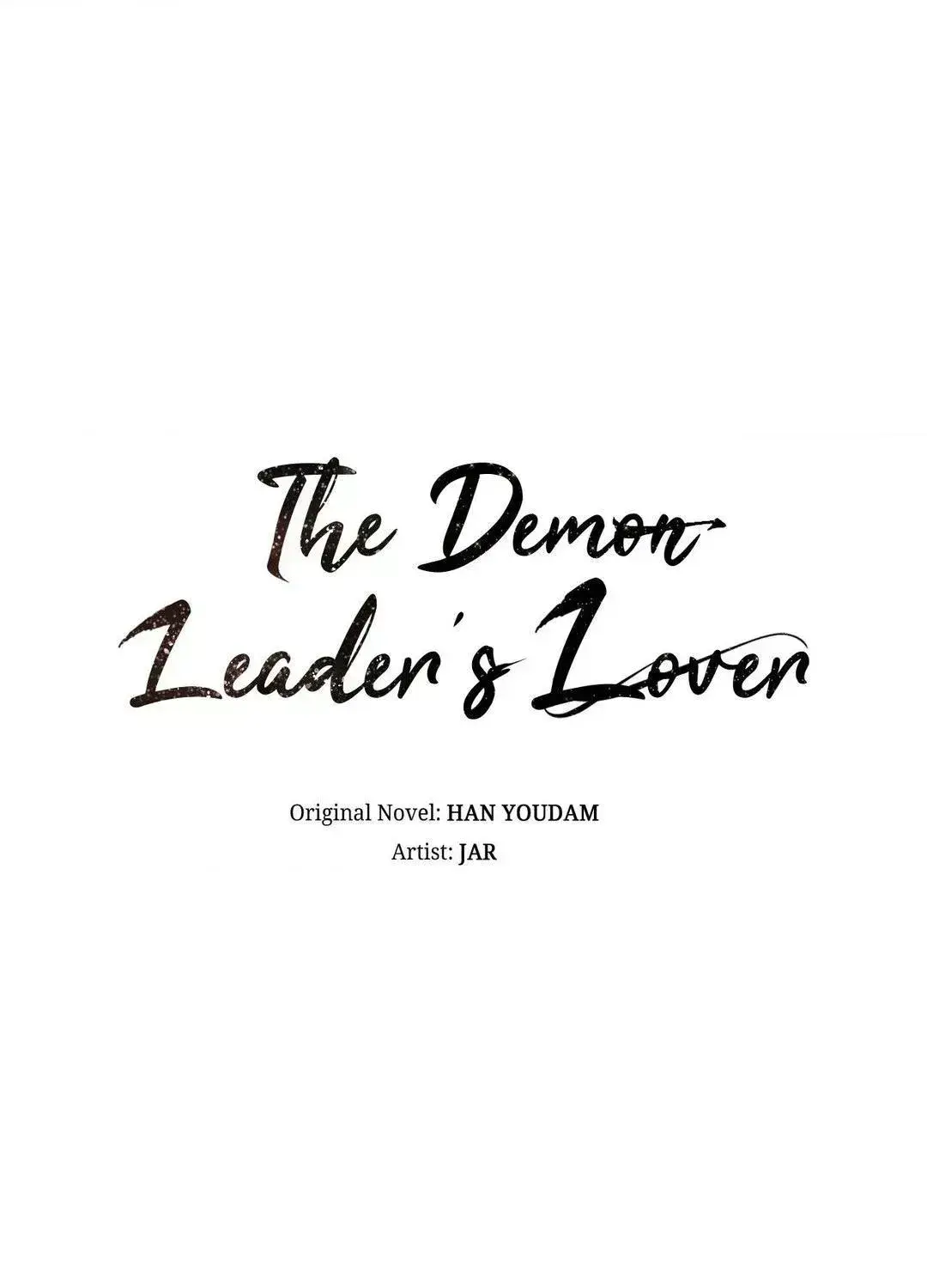 The Demon Leader