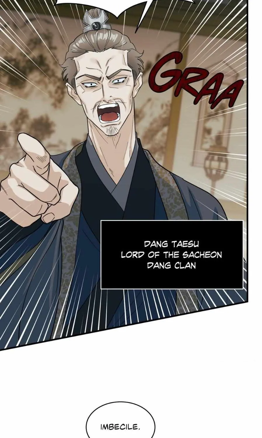 The Demon Leader