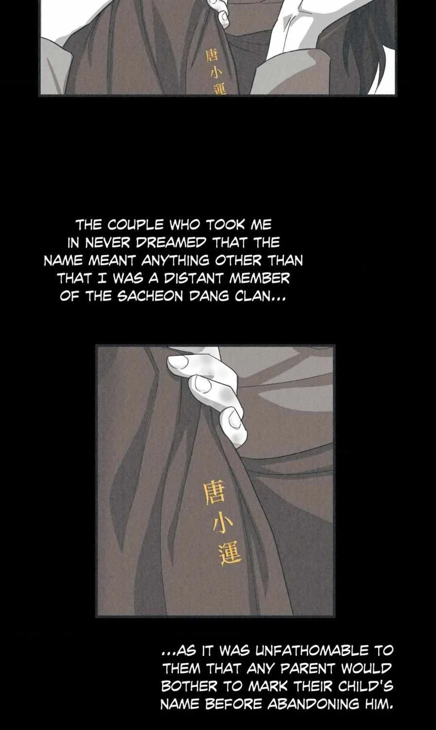 The Demon Leader