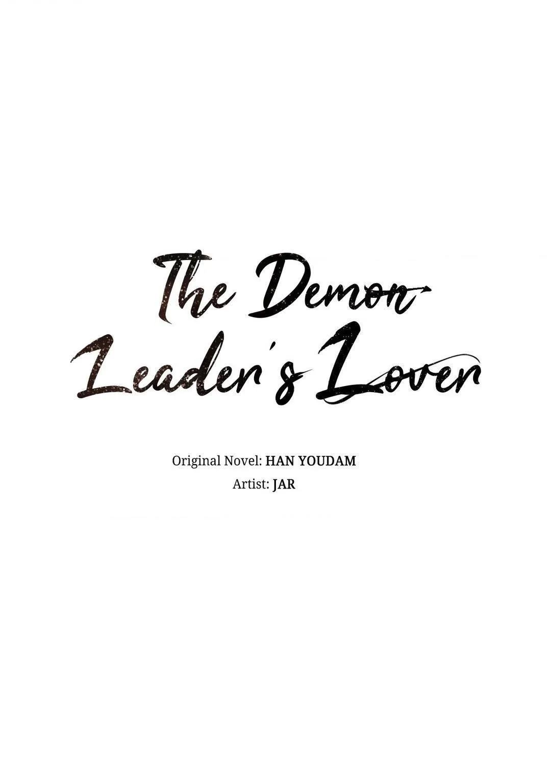 The Demon Leader