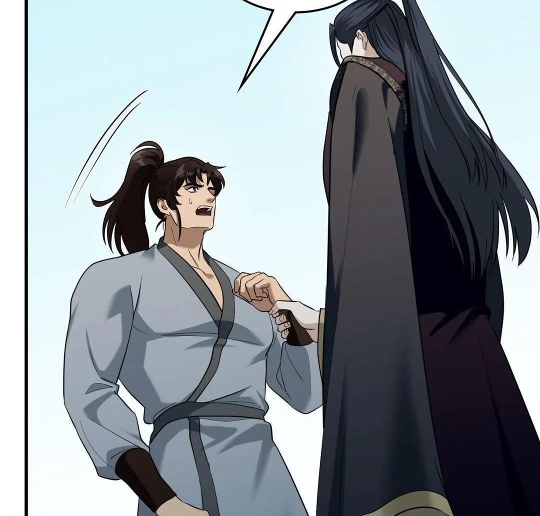 The Demon Leader