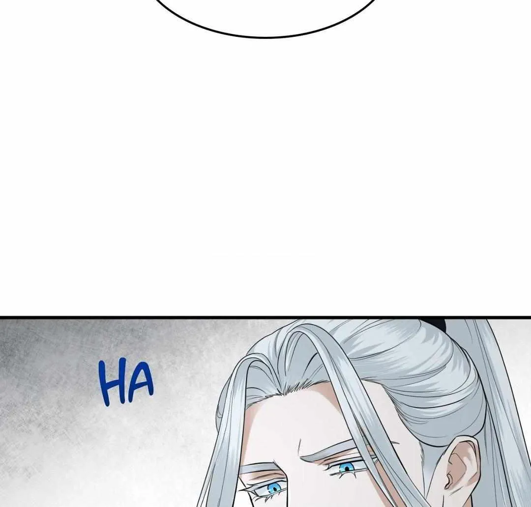 The Demon Leader