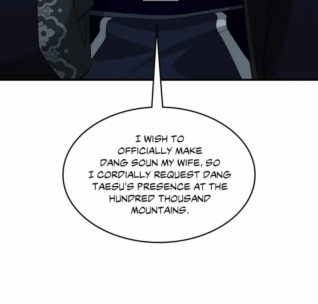 The Demon Leader