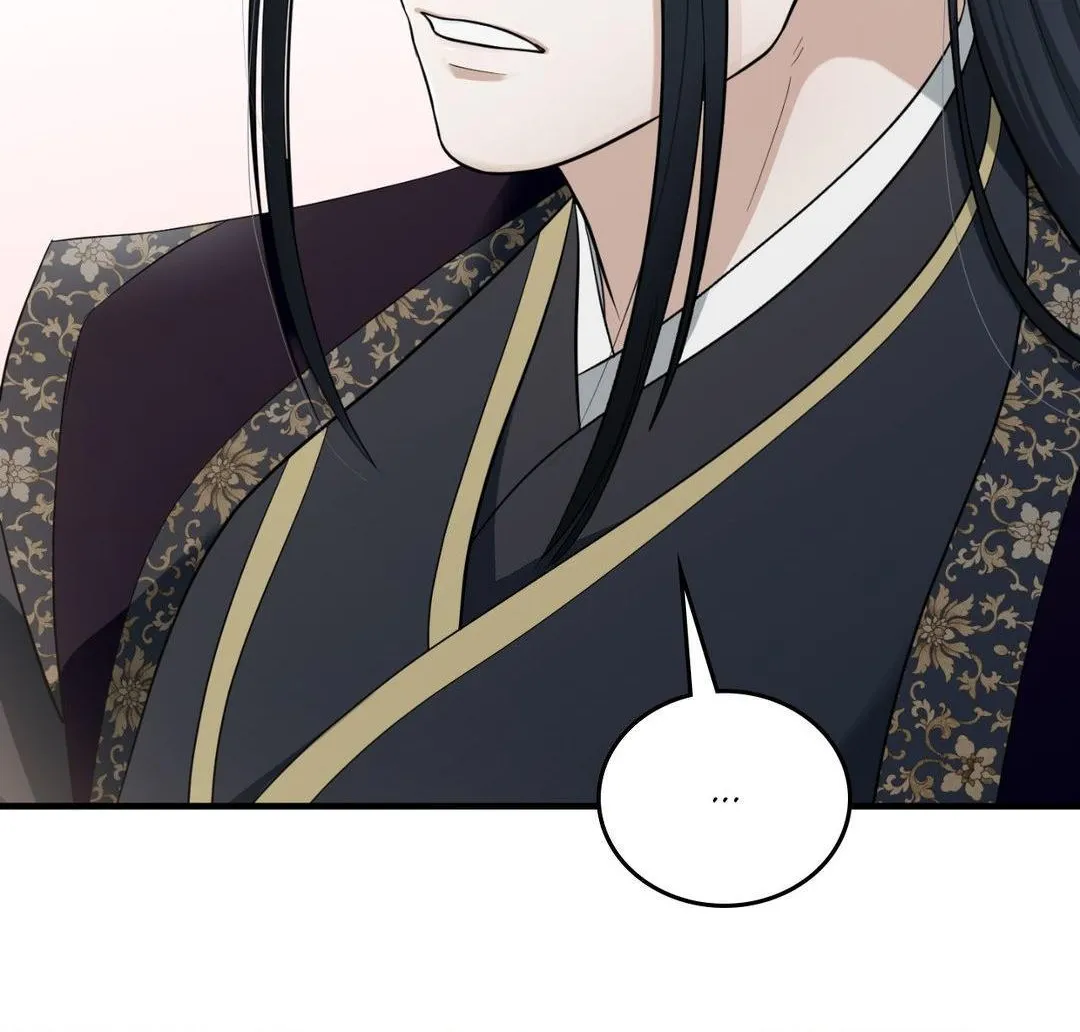 The Demon Leader