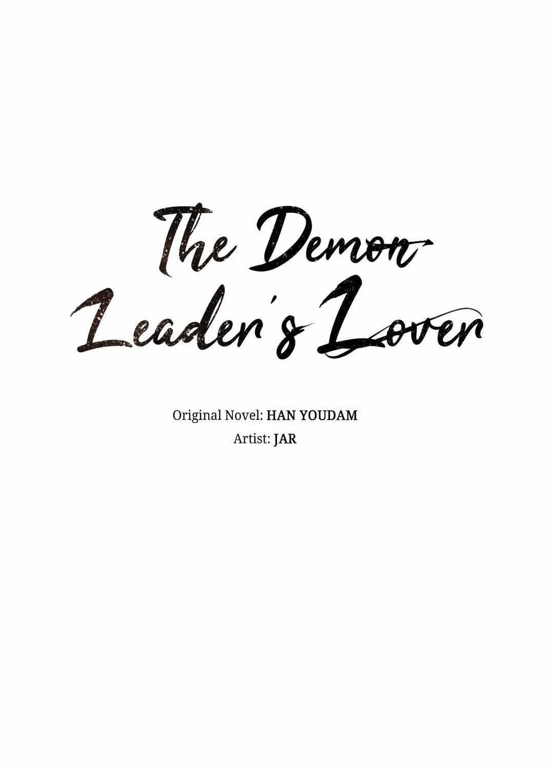 The Demon Leader