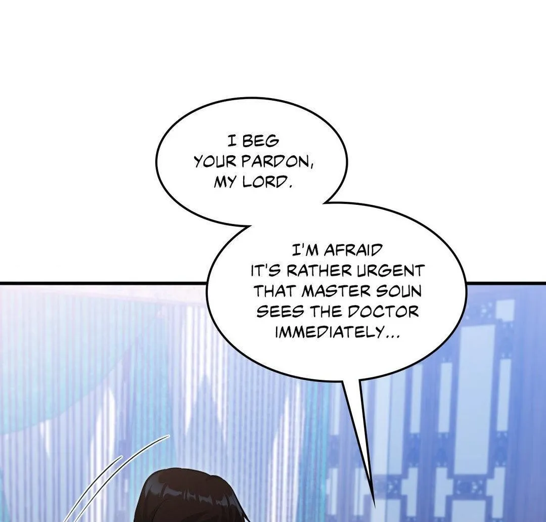 The Demon Leader