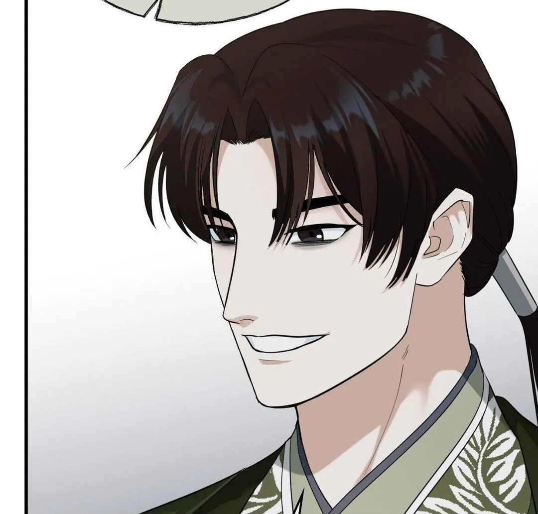 The Demon Leader