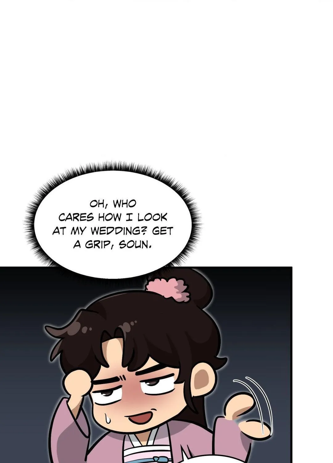 The Demon Leader