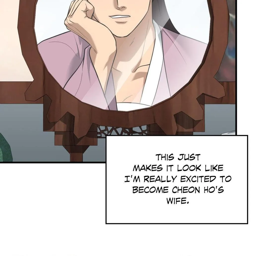 The Demon Leader
