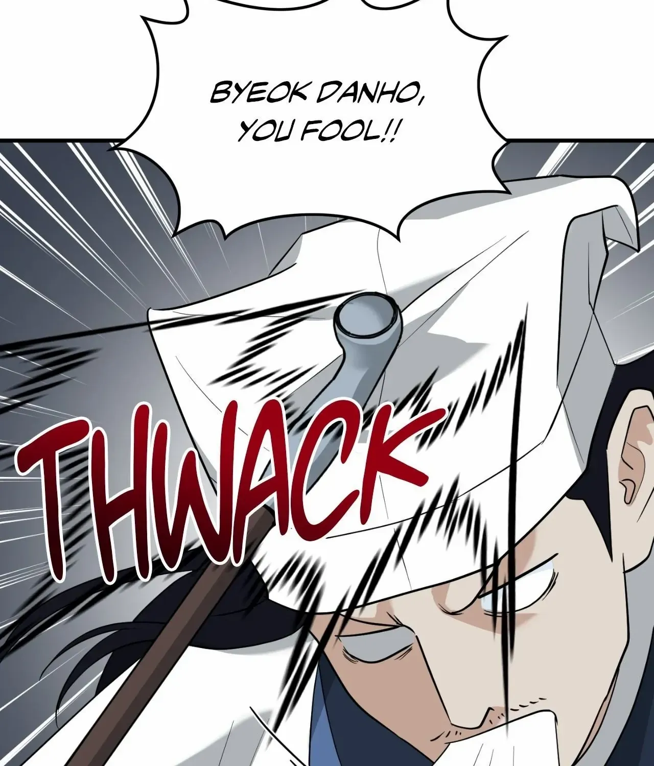 The Demon Leader